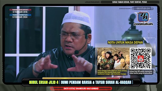 3.8K views · 374 reactions | REMASTERED Kuliah Tafsir Nurul Ehsan...