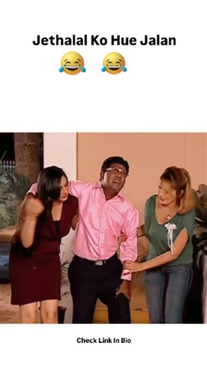 jethalal | Jethalal Ko Hue Jalan . . . . . . . . . . . . . . . . .. . #jethalala #jethalalbabitaji #jethalaldance #jethalalbabita #jethalalcomedy... | Instagram