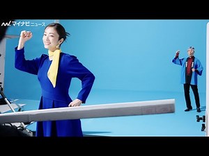 Tomoda Ore and Ueto Aya perform an "arranged version" of "Nainainainainaina Ondo"! Osaka Gas' new...