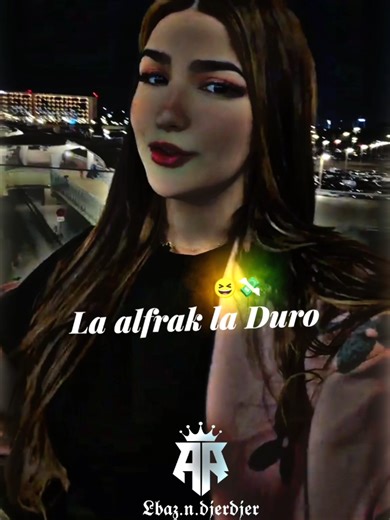 inad Samir deg awal-is: [ɛetbeɣ ur lhiqeɣ_ara]♓💸 • • @sadaoui_officiel ✨🙏🏻 est notre artiste @Saïd ⵣ 💪🏻 • • #chansonkabyle #lyrics_songs #kabyle #bejaia #fyp @Nounaaa👑