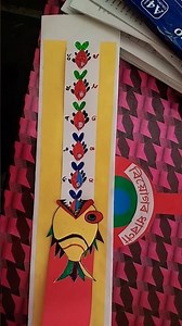 #tlm #tlmforprimaryschool #tlmmaths #mathstlm #newtlm