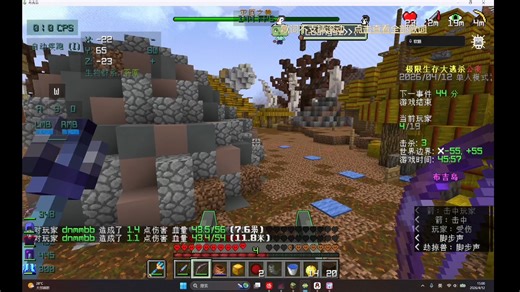 没有兄弟，打什么uhc