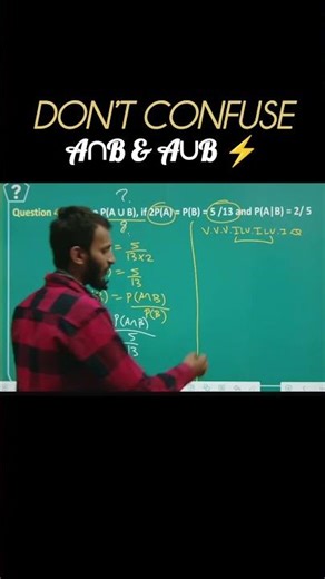 Don’t Confuse A∩B & A∪B ⚡ | Class 12 Maths Probability Trick