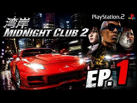 Midnight Club 2 PS2 – Ep. 1 Street Racing Begins