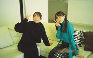 【Radio】20220417 - UR LIFESTYLE COLLEGE - 吉岡里帆&幾田りら