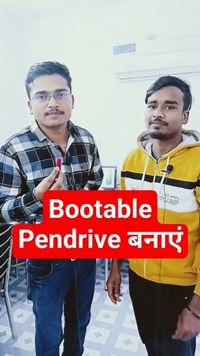 Bootable Pendrive, कैसे बनाएं। . . Telegram- #https://t.me/nirjala_education . . . #software #computerscience #computerengineering #computercourses #computer #computerskills #computerbasics #microsoft #window #engineering | Anmol Shukla