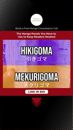 The Manga Panels You Have to Use to Keep Your Readers Hooked