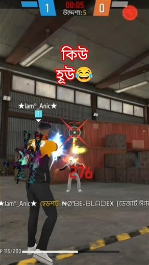 😂trending effect #netrakonatop1 #freefire #gaming #comedy #ajjubhaiinmymatch