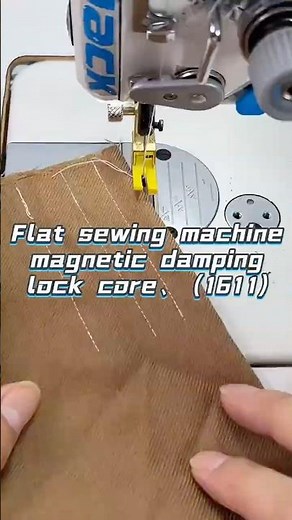 Flat sewing machine magnetic damping lock core、（1611）