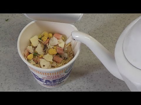 カップラーメンの作り方 How to Make Cup Noodles