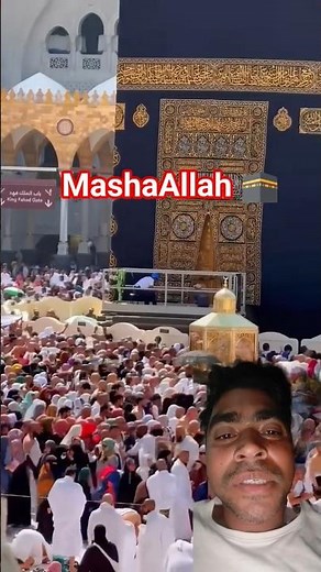 kaba Sharif 🕋✨ #makkah #love #hajj #umrah #kaba