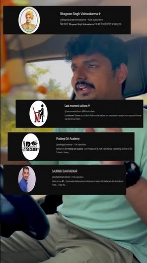 Best YouTube Channels for Engineering Mathematics (M1) #engineering #btech #telugu #students