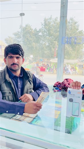 VGO Tel New 16 Pro: 6000 mAh Battery and Specs