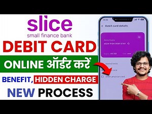 slice debit card online apply | how to apply slice card | slice card apply kaise kare | slice app