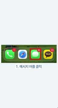 [포켓클래스/로그인 가이드] 경비 직무 교육
