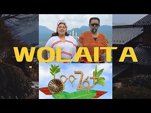 Gifata 2015 wolaita Ethiopia