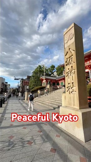 A Walk from Yasaka Shrine to the Kamo River | Kyoto, Japan 🇯🇵