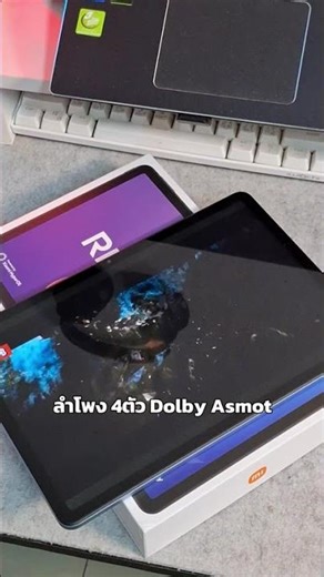 A large-screen tablet good for gaming and watching movies, like the Redmi Pad 2.