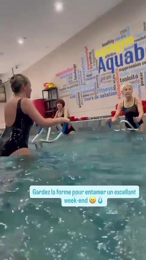 ⛰️ AQUABIKE MONTÉES DESCENTES : Interval Training pour Maigrir Vite | AQUABECOOL #swimming #aquabike