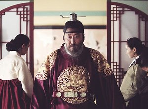 ソン・ガンホ、ユ・アインらが出演！映画『王の運命－歴史を変えた八日間－』予告編