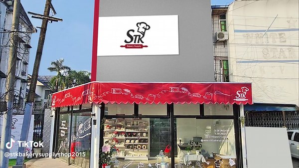 မုန့်လုပ်ငန်းဝါသနာပါသူများနှင့် Bakery Shop, Hotel, Restaurant များအတွက် မုန့်လုပ်ငန်းနှင့်လိုအပ်တဲ့ကုန်ကြမ်းပစ္စည်းများ Bakeware, Equipment များကိုတစ်နေရာထဲမှာ ရနိုင်တဲ့ မင်မင်တို့ STK Bakery Supply မှာဝယ်ယူလိုက်ပါနော်.. 📷 အော်ဒါအနည်းဆုံး 10,000/-ks နှင့် အထက်ဝယ်ယူပါက Delivery စတင်ပို့ပေး‌ပြီး 📷 70,000/-ks နှင့်အထက်ဝယ်ယူပါက Free Delivery ဖြင့်ပို့‌ဆောင်ပေးနေပြီနော်... #bakery #bakerysupply #baking #stk #bakingtools #equipment ##foodandbeverage #fyppppppppppppppppppppppp