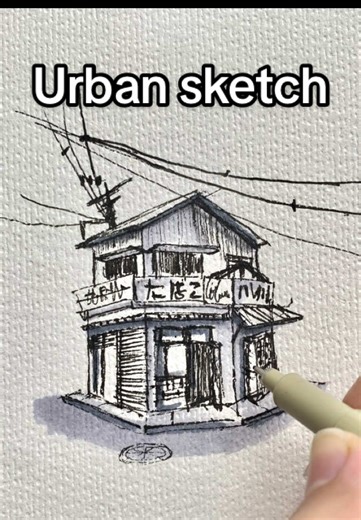 5-Minute Urban Sketch Tutorial