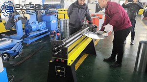 Asymmetrical Manual Sheet Metal Rolling Machine