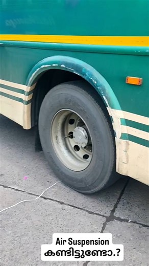 Line_Bus on Instagram: "CWMS💚"