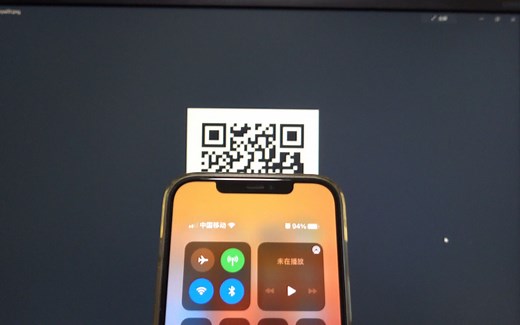 扫码连接无线WIFI密码二维码，将非常方便用于宾馆住宿的客人