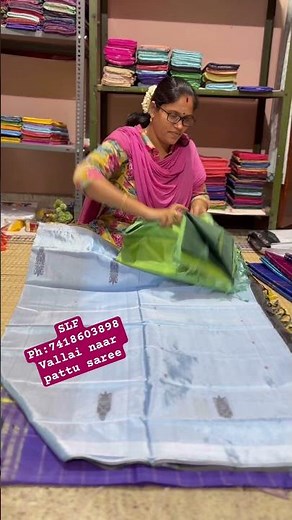 SLF ph:7418603898#reels#short feed#movie#purehandlooms #love#colour ful#lovable#manufacturer #flower