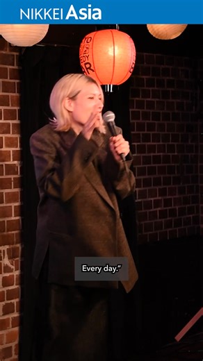 14K views · 43 reactions | Japan’s stand-up comedy scene has surged...