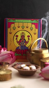 Luxury Incense Collection | Phool.co