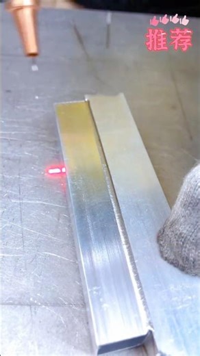“From Weak to Strong – Laser Welding Power”#viral #shorts