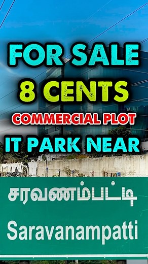 1K views · 101 reactions | Commercial Land Sale  Saravanampatti to Keeranatham Road Total Area - 8 Cents Measurement - 41’3”x84 DTCP Approved Price Per Cent - 30 Lakhs For Enquiry - 9952850155 #landforsalecoimbatore #plotsforsalecoimbatore #realestatecoimbatore #realestatesaravanampatti #landforsalesaravanampatti #home #villa #aramrealtors #2bhksalecoimbatore #2bhksale #gatedcommunityprojectcoimbatore #realestate #property #2bhk #3bhk | Aram Realtors | Facebook
