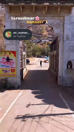 mr...cohan...7683.. on Instagram: "Jay... mata... ji.."