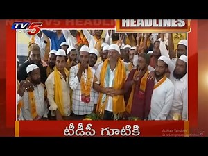 3PM Headlines | TV5 News Digital