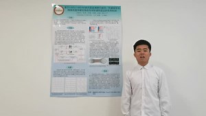 基于UHPLC-MS/MS的大鼠血清移行成分、代谢组学及网络药理学研究骨疏丹预防肾阳虚证的作用机制