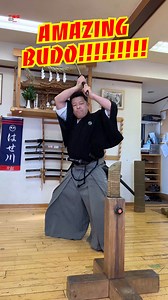 94K views · 720 reactions | Toyama ryu Iaido　Shizankai Demonstration...