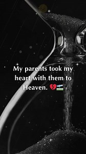 I find myself humming your favorite tunes while I work. It’s like you’re right there in the rhythm of my day. #ParentsInSpirit #ParentsForever #ParentsWisdom #LegacyOfLove #InLovingMemory | Missing You Mom and Dad