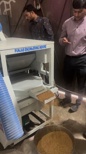 Automatic Wheat cleaning machine ☎️📞📲 91 93402 60259 | Punjab Engineering Corporation