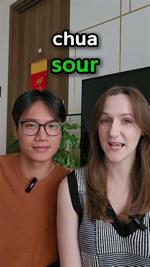 Chua tiếng Anh là gì? 🇬🇧🇻🇳 #hoctienganh #tienganh #learnenglish