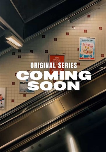Exciting CapCut Movie Template Coming Soon!
