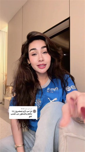 ‏الرد على @Anon