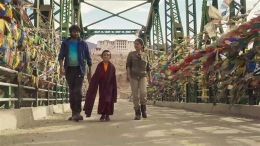 Minmini - Trailer [OV]