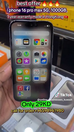 حسابات مقترحة