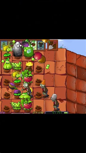 #pvz #plantsvszombiesfusion #pvzfusion #pvzfusionedition #pvzfusionmod