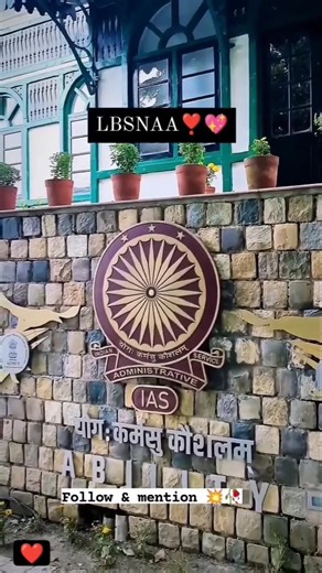 lbsnaa💕 home🎯ips#study #students #viralreels #shortsvideo