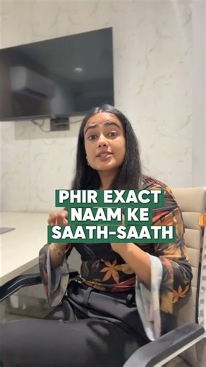 Brand Name Final Karne Se Pehle Trademark Search Karein | IP India Trademark Search | LegalRaasta