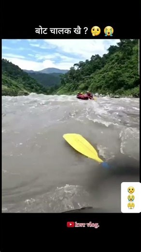 "bad day!" 😱 #shorts