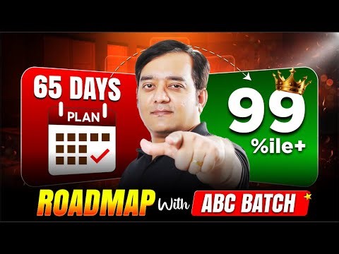 65 Days Plan (Jan–April): ABC + UTS + ATS Strategy Between JEE Main Attempts | Competishun
